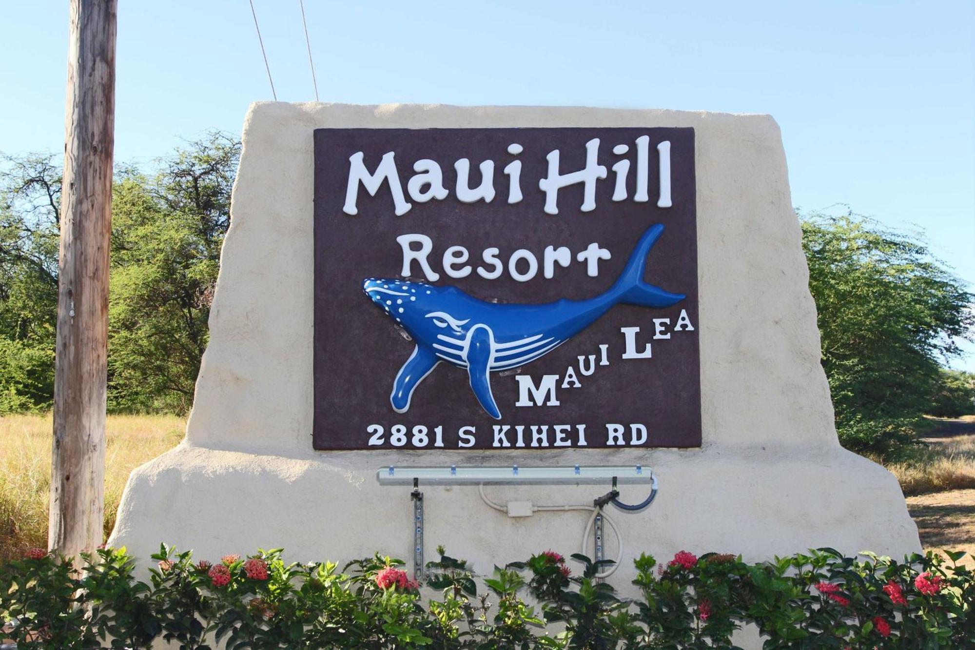 Aston Maui Hill Aparthotel Wailea  Luaran gambar